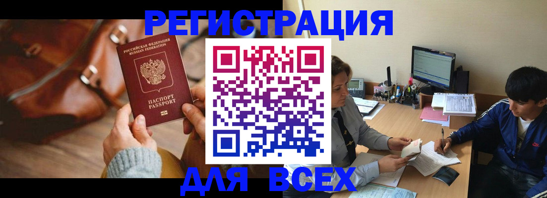 форма 3 в Коломне
